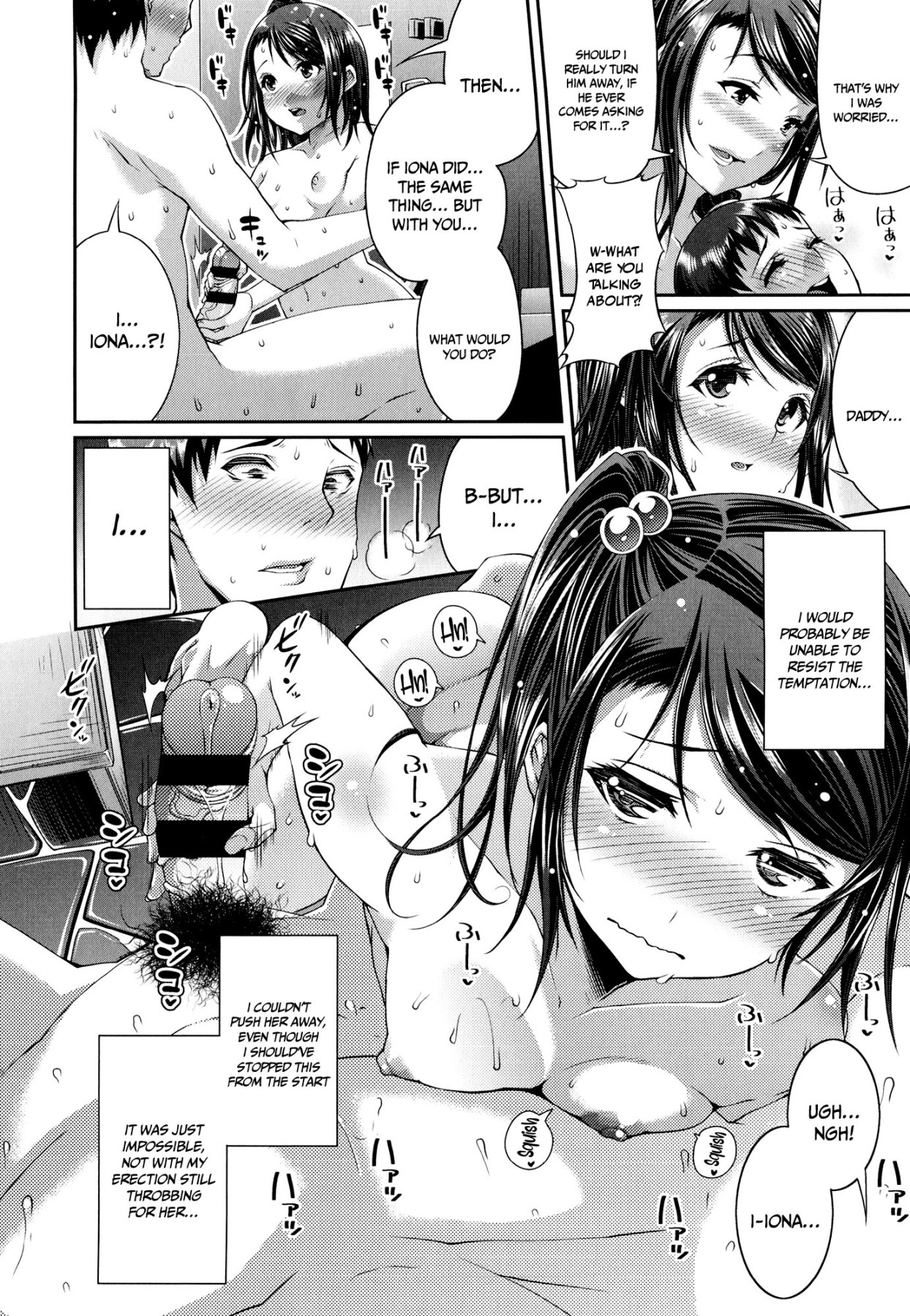 Hentai Manga Comic-One Show Time!-Chapter 1-17